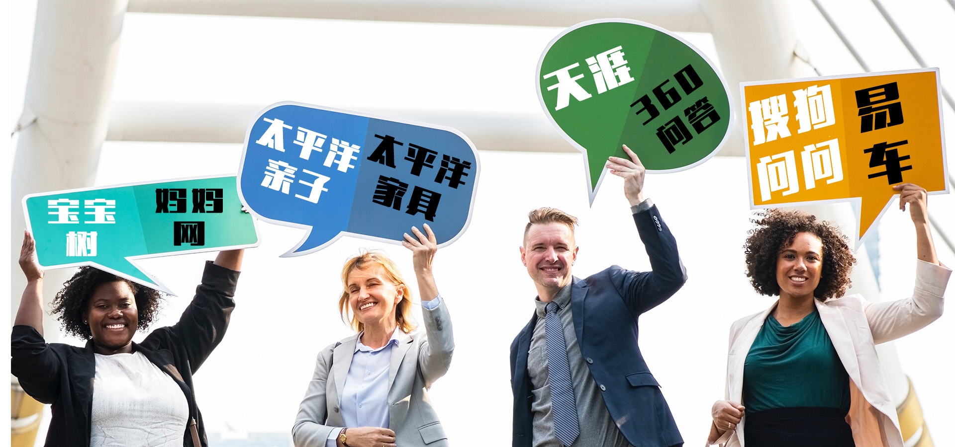 问矩答阵banner.jpg