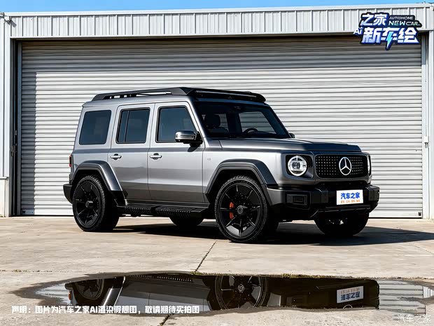 奔驰大G青春版 小g将推出混动和纯电版本 越野能力将不输奔驰G级
